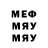 БУТИРАТ GHB Alya pam