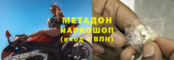 каннабис Аркадак