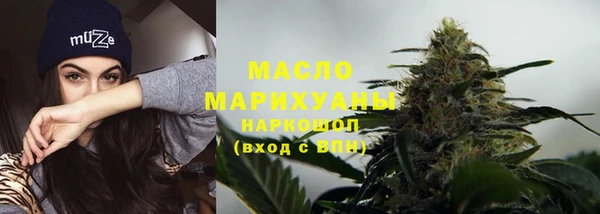 а пвп мука Арсеньев