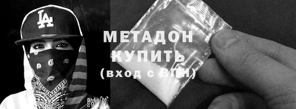 тгк Весьегонск