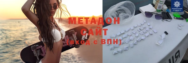 каннабис Аркадак