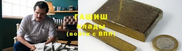 каннабис Аркадак