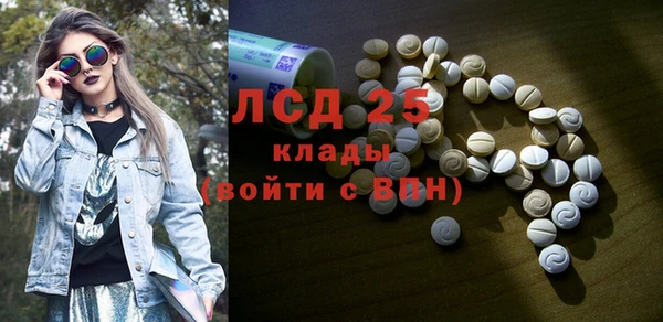 хмурый Валуйки