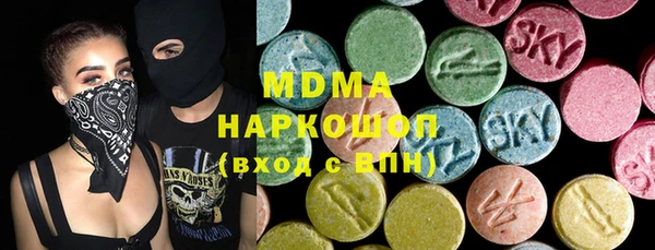 каннабис Аркадак