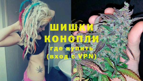 а пвп мука Арсеньев