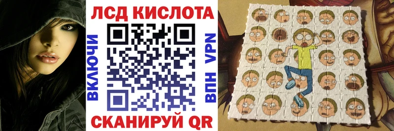Марки NBOMe 1500мкг  где купить наркоту  Гвардейск 